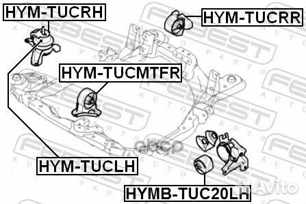 Сайлентблок подушки двигателя лев hymbtuc20