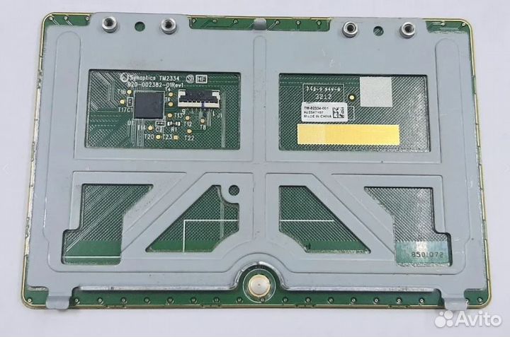 Тачпад для ноутбука Lenovo Z500. Отп. в регионы