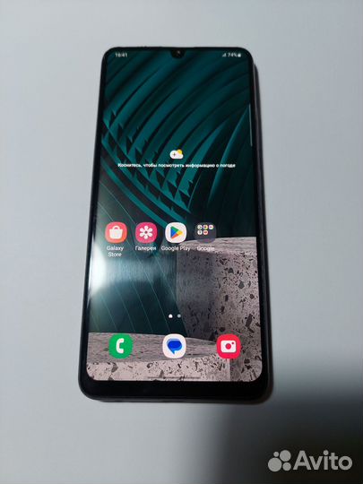 Samsung galaxy A32