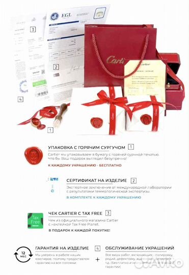 Серьги Cartier Trinity 0,05ct, золото