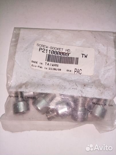 Винт BRP 211000089