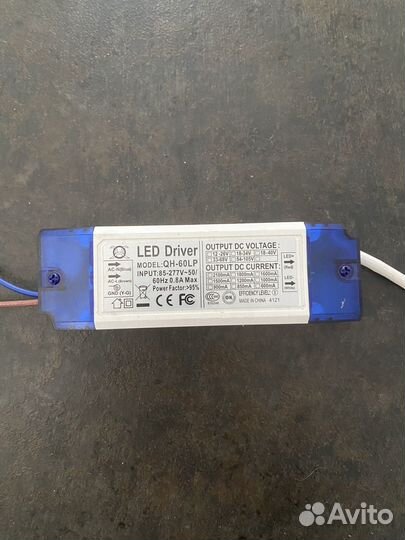 LED driver для светильника