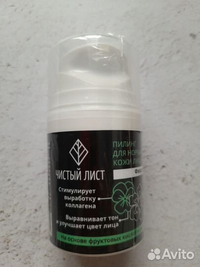 Пилинг Meelameelo Чистый лист для норм. и сух. кож