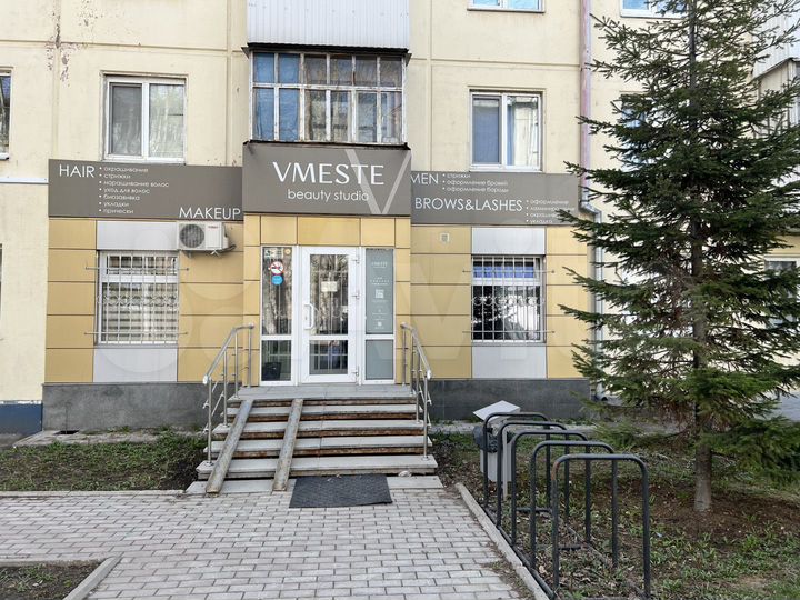 Сдам торговое помещение, 45.3 м²