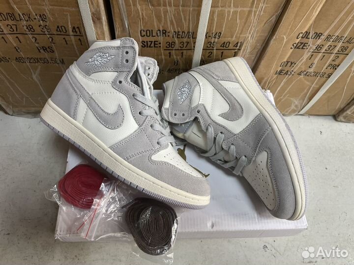 Nike air jordan 1 high white grey