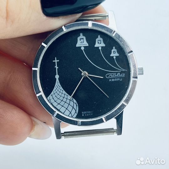 Часы СССР Слава Кварц