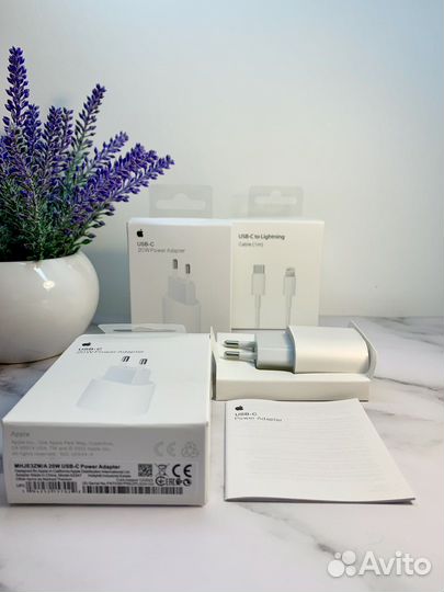 Комплект быстрой зарядки iPhone