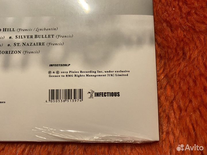 Винил Pixies «Beneath The Eyrie»