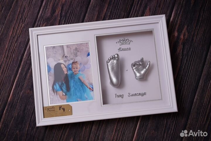 Детские слепки ручек и ножек 2д и 3д