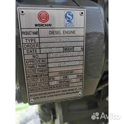 Двигатель Weichai WP4G95E221 / Deutz TD226B-4 Евро