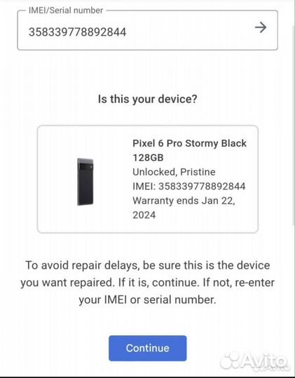 Google Pixel 6 Pro, 12/128 ГБ