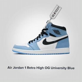 Jordan 1 Retro High OG University Blue оригинал