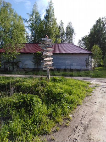 Участок 15 сот. (ИЖС)
