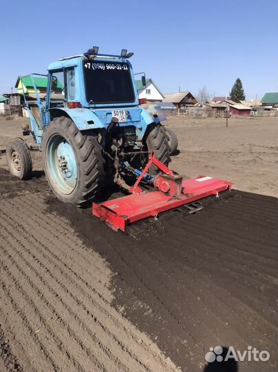 Услуги трактора