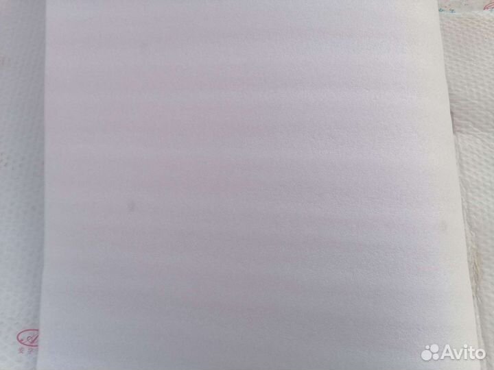 Упаковочный материал