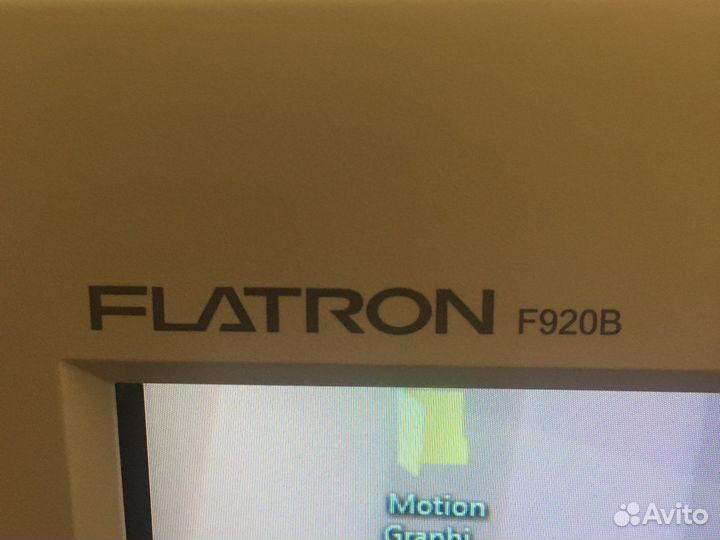 Монитор 19 lg crt ЭЛТ