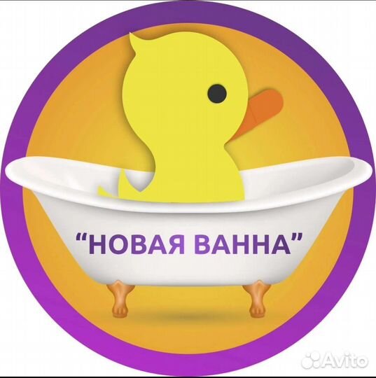 Менеджер по продажам удаленно