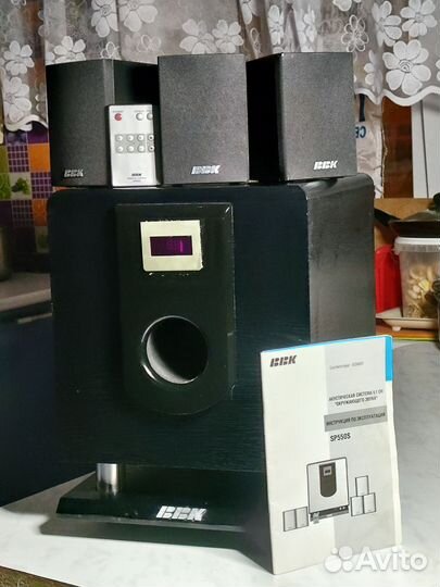 BBK sp-550s