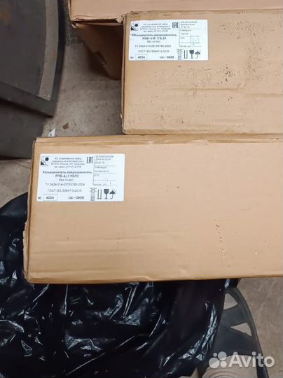 Разъединитель-предохранитель рпс-4 400А