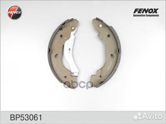 Колодки тормозные барабанные зад прав/лев B