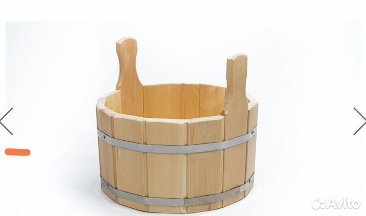 Шайка таз банный из кедра 10л от производителя