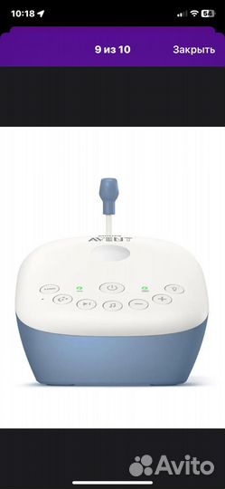 Радионяня Philips Avent dect SCD735/00