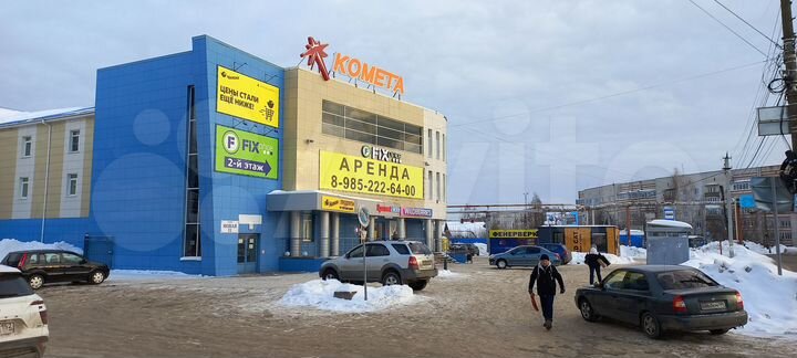 Продажа здания ТЦ с арендаторами, 5371 м²