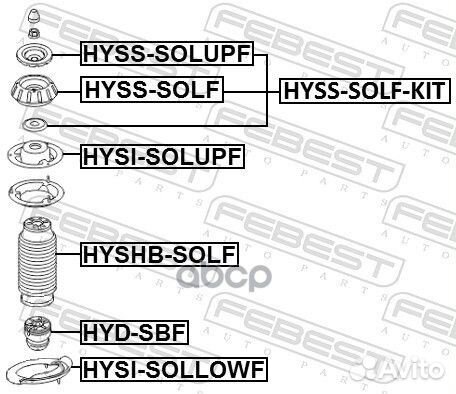 Проставка пружины верхняя hyundai solaris 14