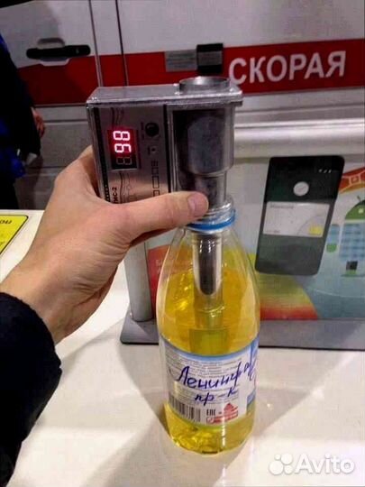 Продам бензин оптом