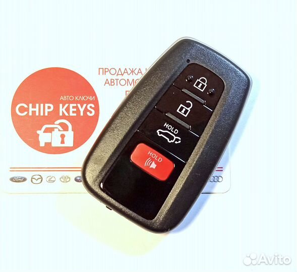 Ключ зажигания Toyota Highlander Rav4 8990H-0E030