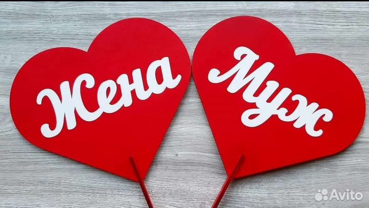 Свадебный декор