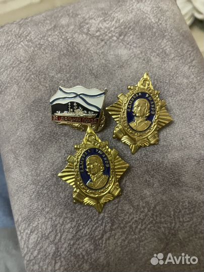 Зачки военные