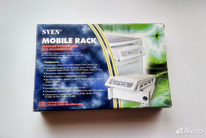 Съёмное устройство для IDE HDD