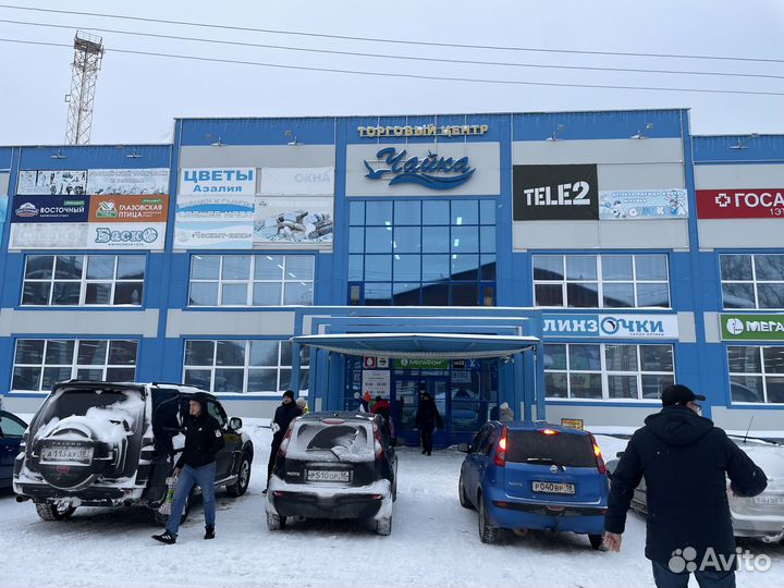 Готовый бизнес/Магазин парфюма на розлив