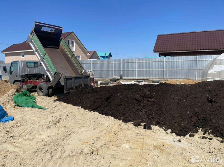 Перегной Земля