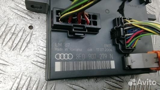 Блок управления светом audi A4 B7 (LDN14X701)