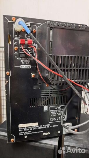 Музыкальный центр JVC UX-G650