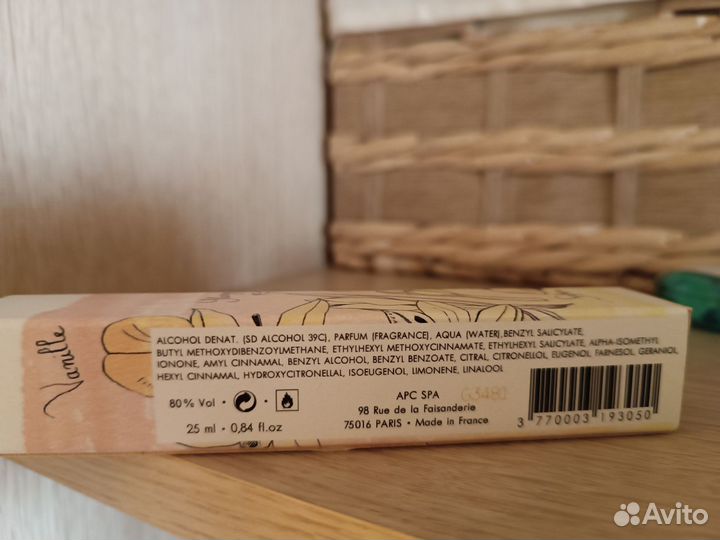 Nuit A Bali Fleur Des Fleurs парфюм вода