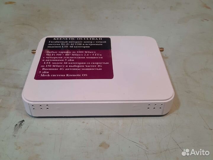 Smartbox pro+4G модем(keenetic OS, fix imei,ttl)