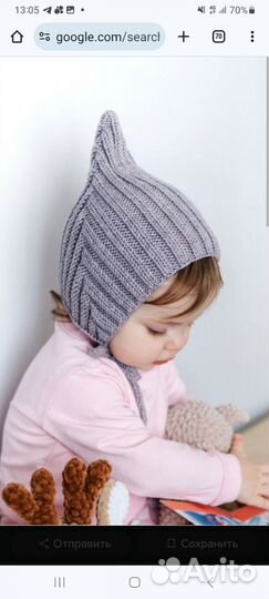 Шапочки для новорождённых от 0-3,4 месяцев