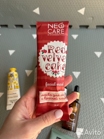 Уходовые средства для лица