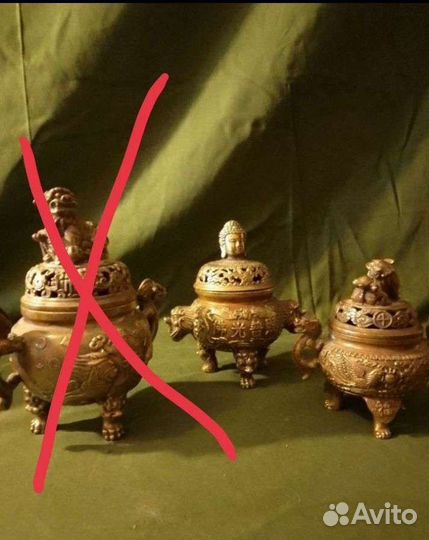 Курительницы Раритет Комплект 2шт