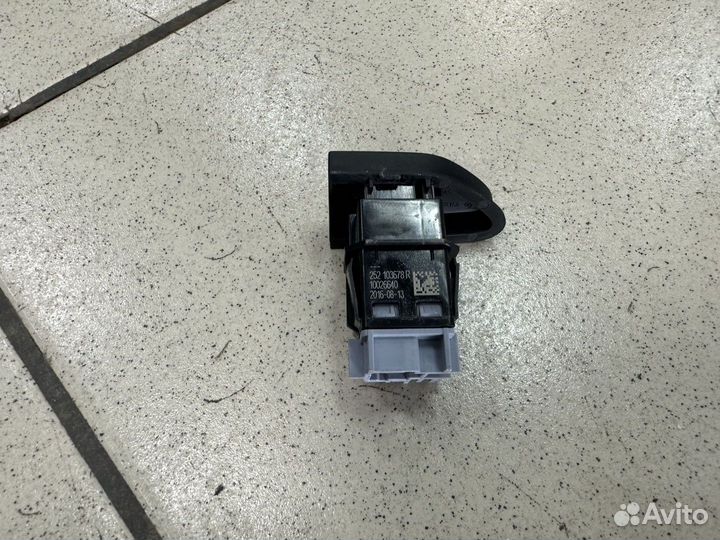 Кнопка центрального замка Рено Каптюр Kaptur