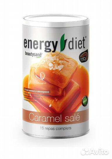 Коктейли Energy Diet