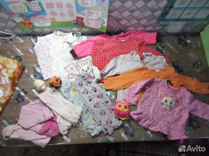 Детские вещи пакетом и платье