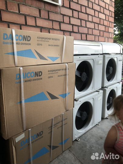 Сплит-система 12