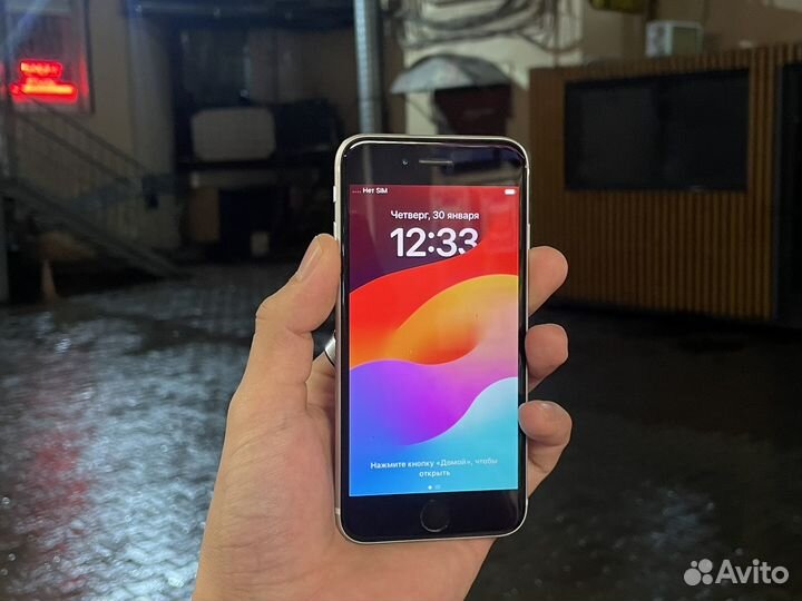 iPhone SE (2020), 128 ГБ