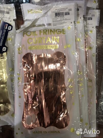 Дождик для фотозоны Занавес