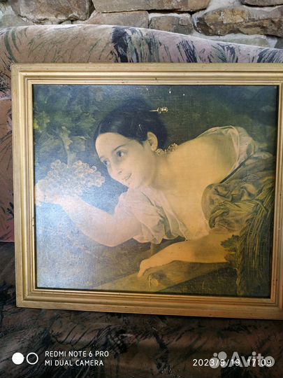 Картина репродукция СССР