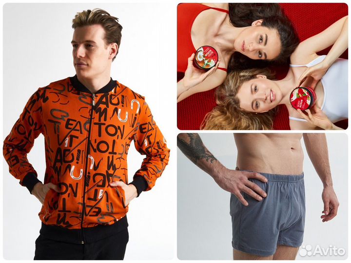 Фотосъемка для Маркетплейсов Wildberries Ozon